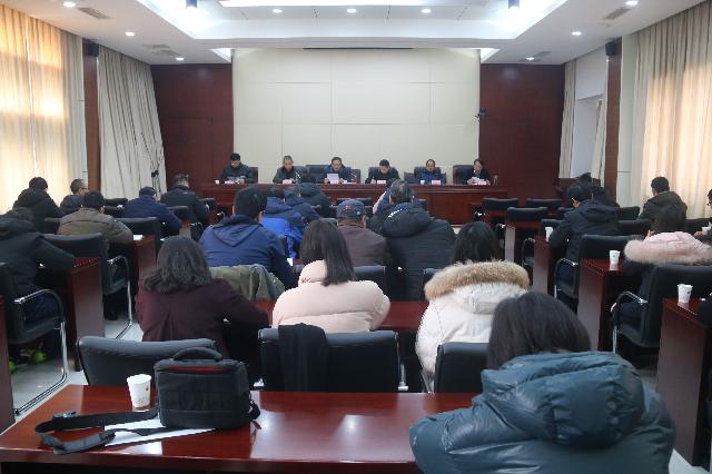 ���F(tu��n)��˾2020���h���ͽ�(j��ng)��(j��)�l(f��)չ������(hu��)�h�ڷ����_